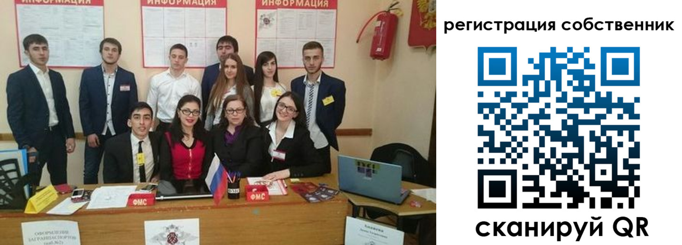 форма 3 в Кировграде